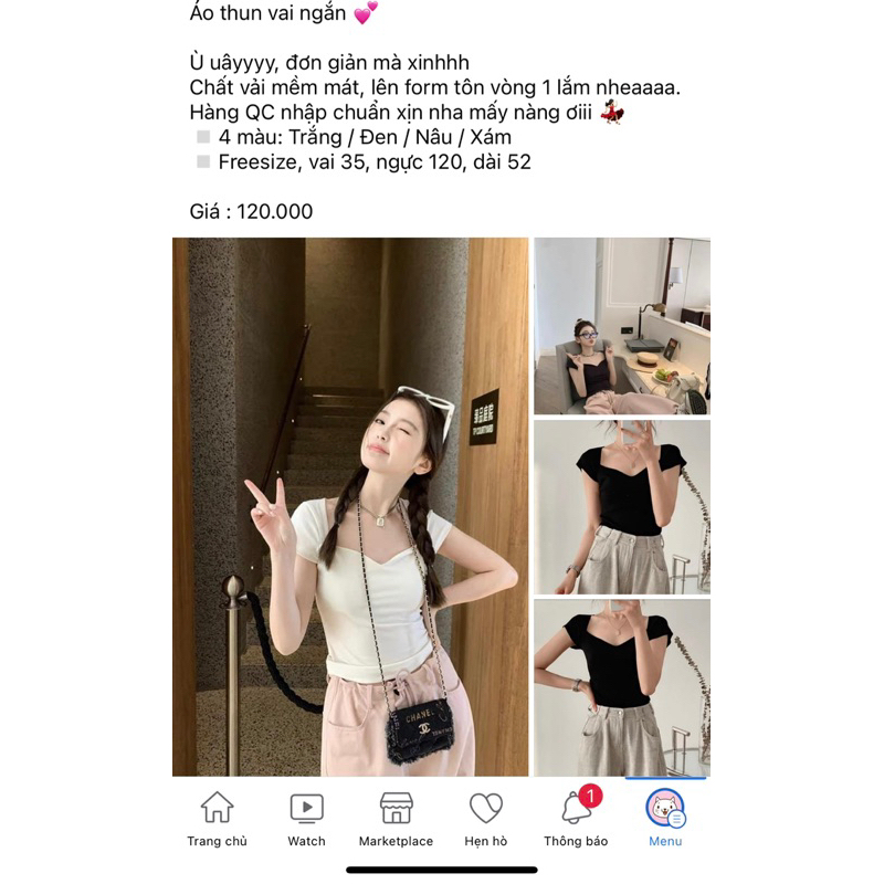 Áo dây và áo thun