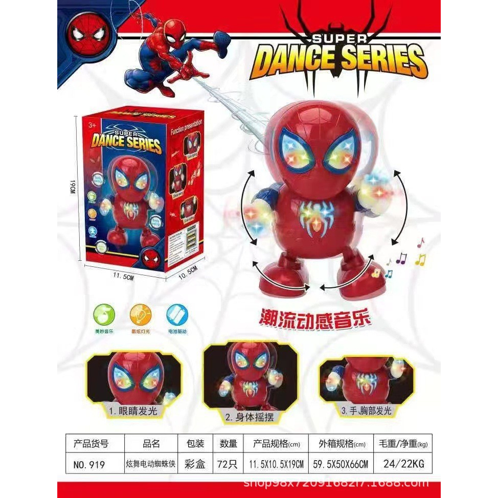 Đồ Chơi Trẻ Em, Robot Người Nhện, Siêu Nhân, Người Sắt, Dance Hero Nhảy Múa Có Nhạc Vui Nhộn - BICA TOYS