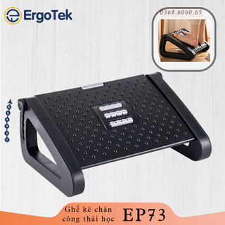 Ghế kê chân công thái học - Ergonomic Footrest #Ghế Gác Chân Công Thái Học #Ghế Kê Chân Văn Phòng