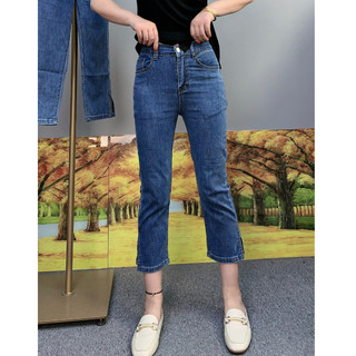 Quần Jeans Lửng Xẻ Gấu 🔥 FREESHIP 🔥 Quần Jeans Nữ Dáng Ôm Loe