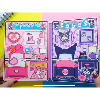 Búp bê giấy Toca Boca #47 Ngôi nhà của Kuromi và Melody