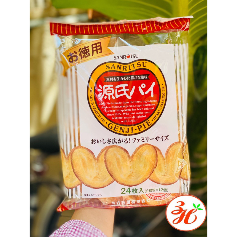 Bánh nướng hình cánh bướm Sanritsu -  Nhật Bản