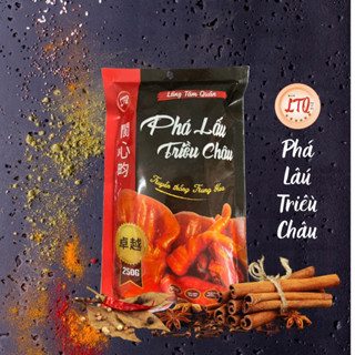GÓI GIA VỊ PHÁ LẤU TRIỀU CHÂU CHUẨN VỊ 250GR