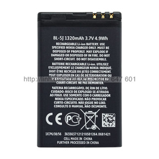 Pin nokia lumia 620 5228 5230 5233 5235 n900 1320mah zin - hàng nhập khẩu