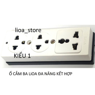 ổ cắm gắn nổi lioa