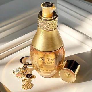 Tinh chất siêu vi Essence Ohui The First vàng Minisize 5ml