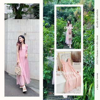 [Ảnh thật] Váy maxi tơ 2 lớp quai bèo đi biển trẻ trung, tiểu thư, xinh xắn