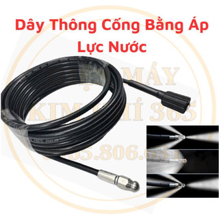  Thông tắc cống 7 tia - Dây thông tắc vệ sinh bằng máy rửa xe mini gia đình 