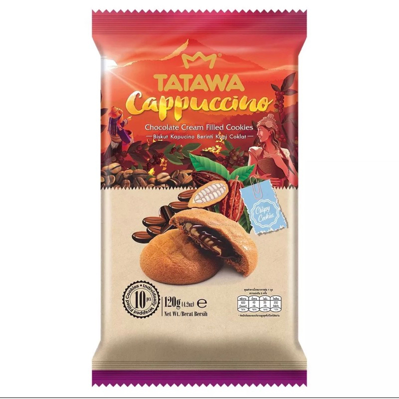 Bánh quy có nhân Malaysia Tatawa gói 120g