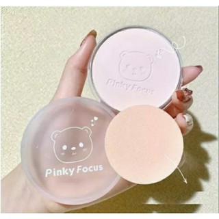 Phấn nén gấu kiềm dầu nội địa trung hộp trơn