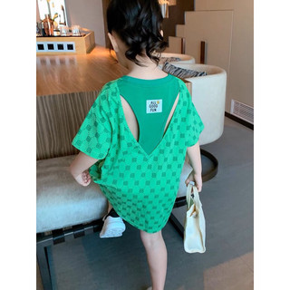 Váy xuông BB hở lưng bé gái