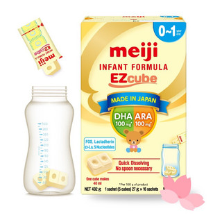Sữa- meiji thanh 0-nhập khẩu chính hãng 20 thabh  445g mẫu mới )