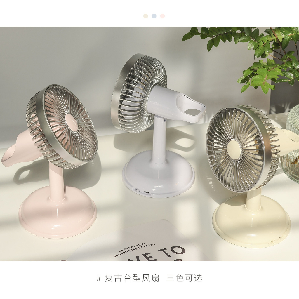 Quạt để bàn gập 90 độ siêu mát+ Usb sạc đa năng tiện lợi mang đi cho học sinh học tập, mẹ và bé, dân văn phòng làm