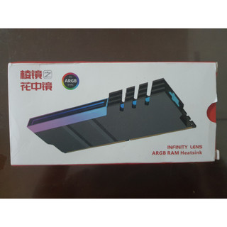 Tản ram ARGB led vô cực