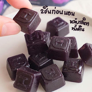 Kẹo dẻo G'nice Thái Lan