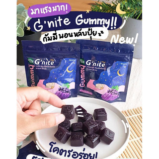 Kẹo dẻo G'nice Thái Lan