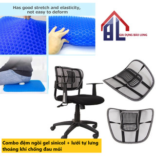Combo Đệm ngồi gel sinicol + lưới tựa lưng cao cấp thoáng khí chống đau mỏi,Tặng bọc vải nệm lót ghế cao cấp.