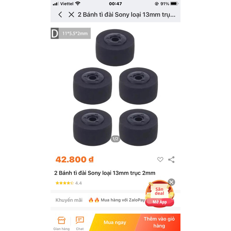 Bánh tì đài Sony cỡ to, 13mm,trục 2mm