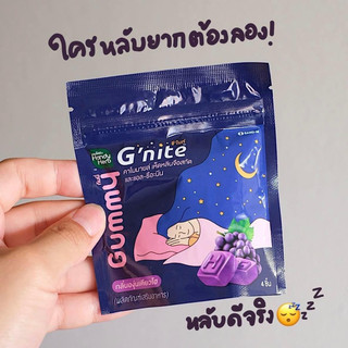 Kẹo Dẻo Ngủ Ngon made Thái Lan
