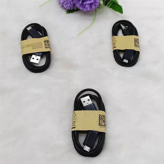 Dây cáp sạc nhanh Micro USB cho Android