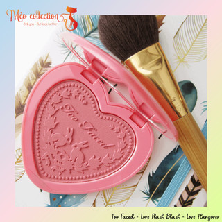 Phấn má hồng Too Faced - Love Flush