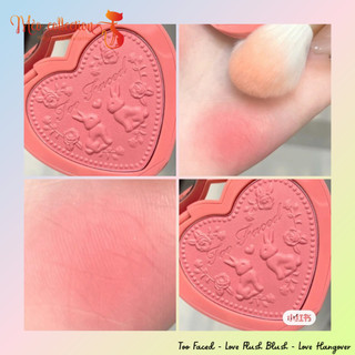 Phấn má hồng Too Faced - Love Flush