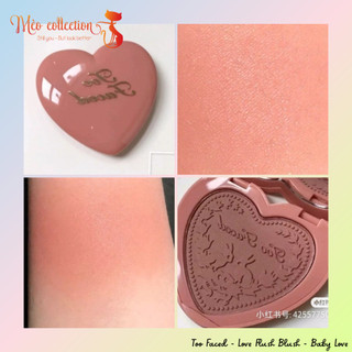 Phấn má hồng Too Faced - Love Flush