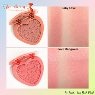 Phấn má hồng Too Faced - Love Flush