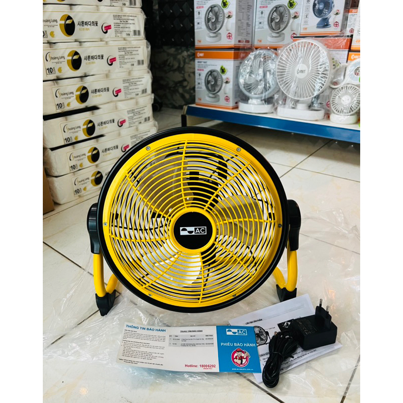 Quạt Sạc Cao Cấp AC ARF01D113 Công Suất 10W Cánh 10 Inch, Pin Lithium-ion 7500mAh Hàng Chính Hãng
