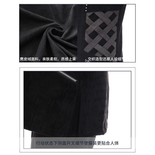 [Order 8-15 Ngày] Trang Phục Hoá Trang Cosplay SilverAsh (Arknights)(Cosplay)