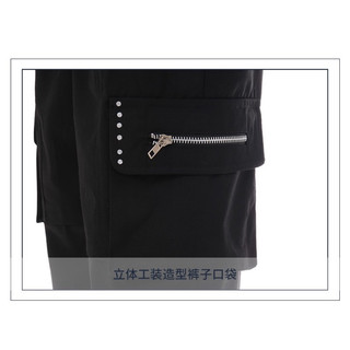 [Order 8-15 Ngày] Trang Phục Hoá Trang Cosplay SilverAsh (Arknights)(Cosplay)