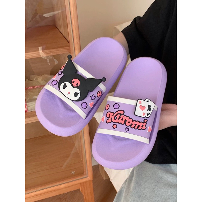 slide