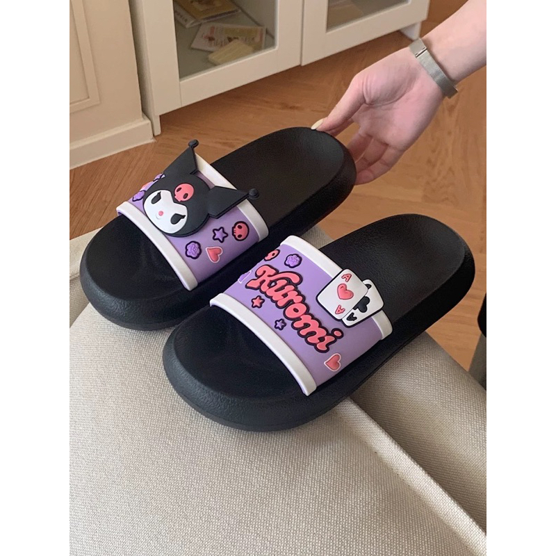 slide