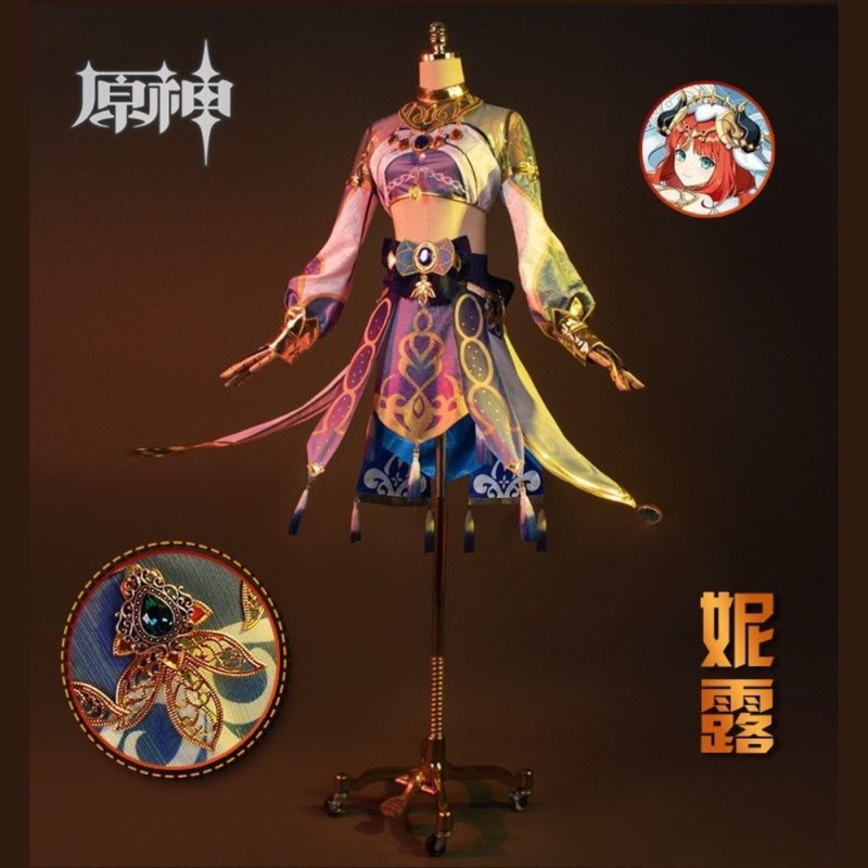 Trang phục hoá trang Nilou