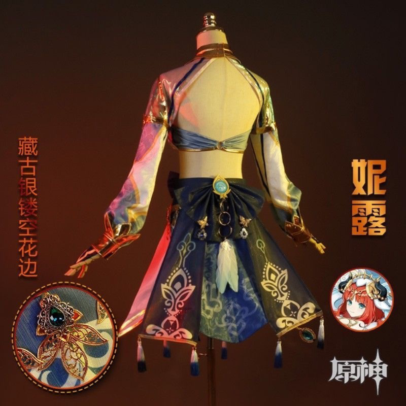 Trang phục hoá trang Nilou