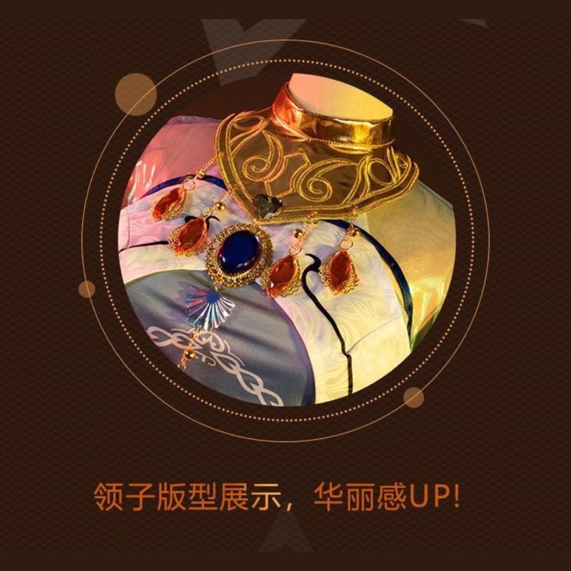 Trang phục hoá trang Nilou