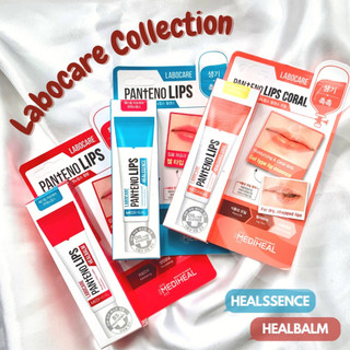 Son Dưỡng Giảm Thâm Môi Ngày Và Đêm Mediheal Labocare Pantenolips 10ml