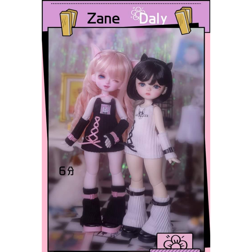 Búp Bê Bjd rc 1/6 Lulu