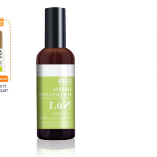 Xịt Thảo Mộc VIÊM NANG LÔNG NATU 100m