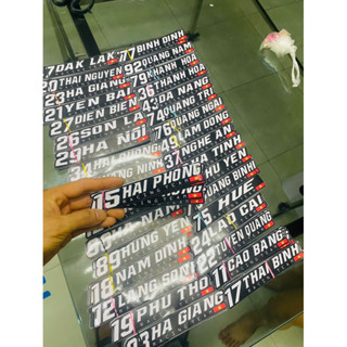 Tem tỉnh thành Việt Nam,Tem 63 tỉnh thành Việt Nam