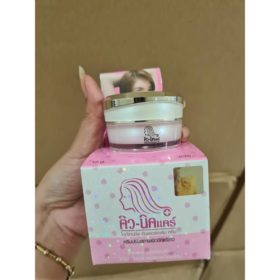 Kem hết Thâm Nách, Đầu Gối, mông Q-NICc CARE- 15Gr 3 in 1 Thái Lan | BigBuy360 - bigbuy360.vn