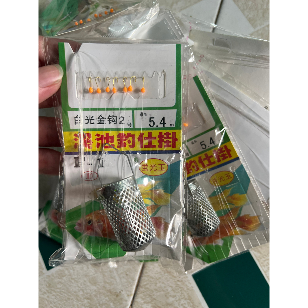 Rọ Mương, Bộ Thẻo 7 Lưỡi Câu Cá Mương Hồ Siêu Nhạy Có Rọ Sắt Siêu Nhạy - LCT010