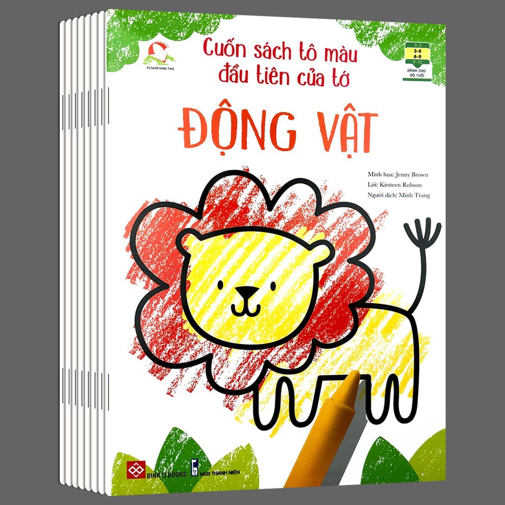 Sách - tô màu đầu tiên của tớ bộ 8 cuốn