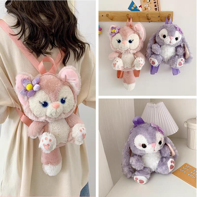 Balo Gấu Bông Hình Cáo Hồng Cáo Tím Đáng Yêu