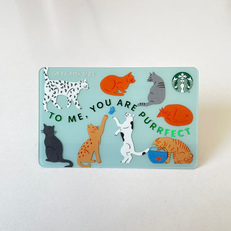 1300 THẺ STARBUCKS NHỰA CN MÈO TO ME, YOU ARE PURRFECT, thẻ có trầy (thẻ đã sử dụng, dùng để sưu tầm)