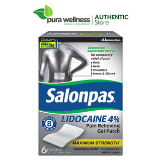 Salonpas Gel-Patch for Pain Relief - Miếng dán giảm đau vùng thắt lưng tức thì 6 miếng