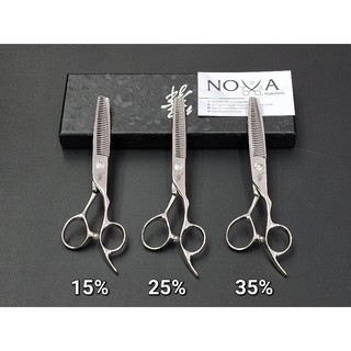 Kéo tỉa tóc Sakishima 15% • 25%