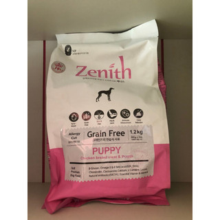 Thức ăn hạt mềm cho chó nhỏ Zenith Puppy nhập khẩu Hàn Quốc 1.2kg