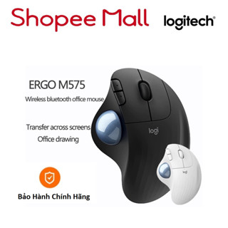 Chuột Logitech Ergo M575 / M575S bi xoay không dây kết nối Usb Wireless hoặc Bluetooth - Chính hãng