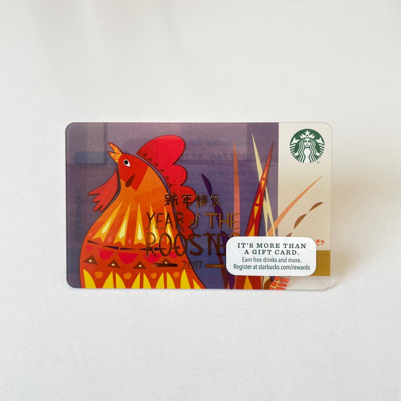 2715C-65 THẺ STARBUCKS NHỰA US 2017 YEAR OF THE ROOSTER, thẻ có trầy (thẻ đã sử dụng, dùng để sưu tầm)
